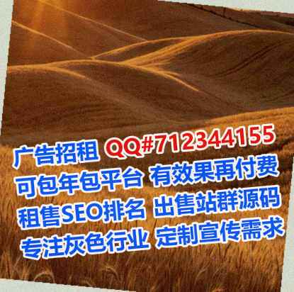 湖南试管婴儿保险代理公司